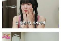 에스파와 르세라핌 멤버들의 식사량 차이