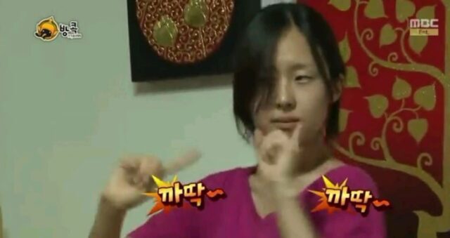 무한도전 방콕특집 김윤의 작가님 대박 댄스