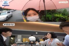 대기업 연수원 신입사원들 모습