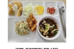 올해 전역자가 말하는 군대