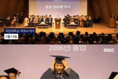 이 세상 힙이 아니었던 이효리 국민대 축사