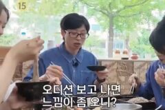 배우들 신인시절 수없이 떨어졌던 오디션썰