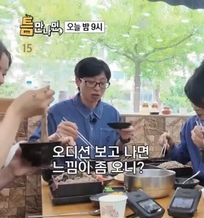 배우들 신인시절 수없이 떨어졌던 오디션썰