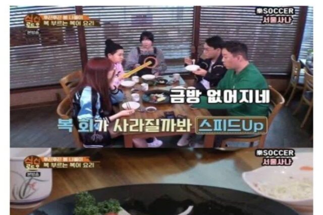 일본사람도 모르는 일본문화