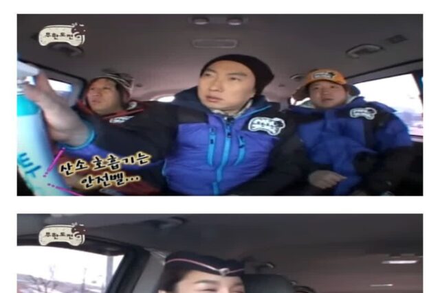 무한도전) 정형돈: 명수형 왜 이렇게 승무원들한테 못되게 굴어요?