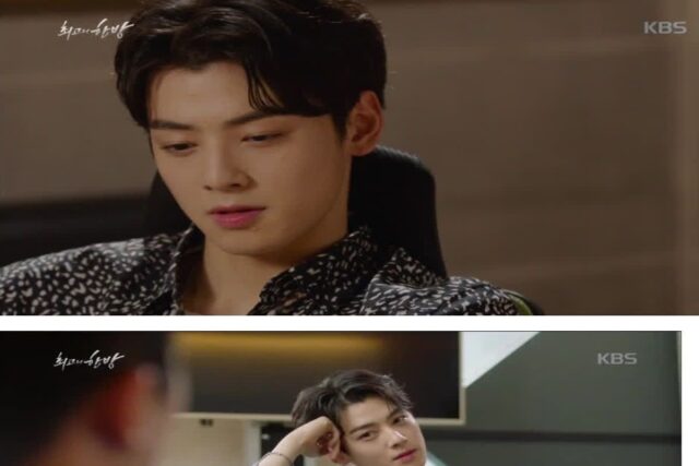 차은우 TV 드라마 데뷔작