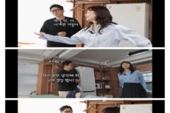 전소민 런닝맨 하차 뜯어말렸다는 지석진