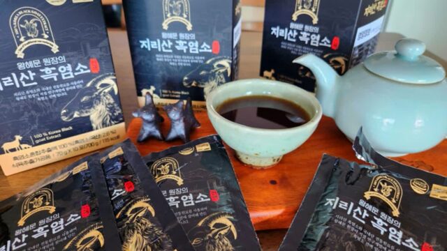 여름 보약 왕혜문원장 지리산 흑염소진액 효과 복용 후기
