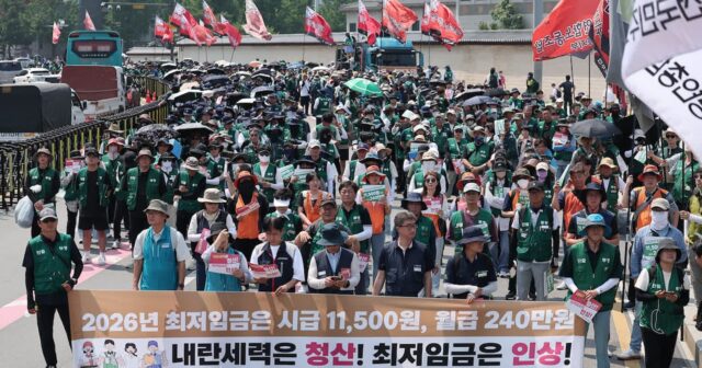 “최저임금 대폭 인상” 민주노총 서울 도심 집회… 한때 교통 정체