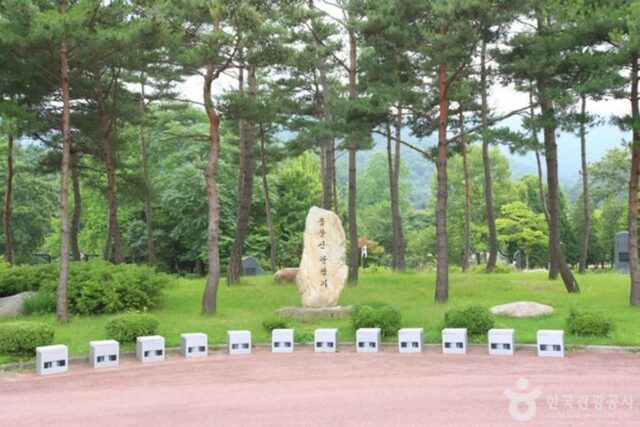 용문산에서 서후리숲까지 양평 가볼 만한 산책 명소