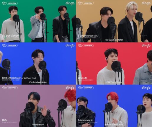 엔하이픈, ‘킬링 보이스’서 글로벌 팬심 저격