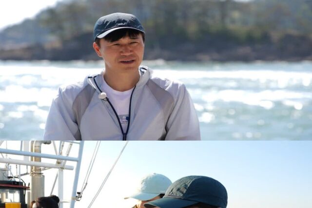 ‘푹다행’ 김종민, 결혼 후 어복 폭발…무인도에 해산물 뷔페 차렸다