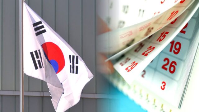 중국·일본도 해냈는데 “한국은 3년밖에 안 남았다”… 전문가들 ‘한숨’ 내쉬는 이유