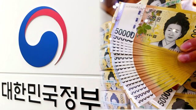 1124조 빚 “대신 갚아드립니다”… 정부의 파격적인 발표에 337만 명 ‘감격’