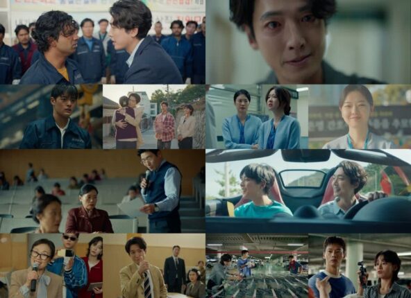 ‘노무사 노무진’, 웃음 끝에 울림 있다…현실 노동의 그림자에 빛을 비추다