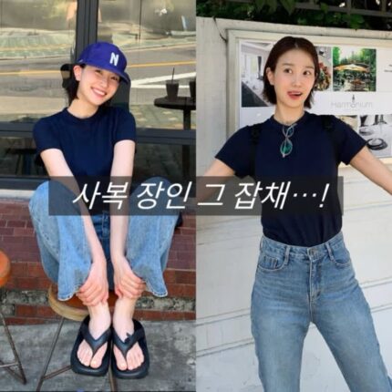 (이 조합은 못 참지..) 꾸안꾸 그 자체 장희령 여름 코디 정석