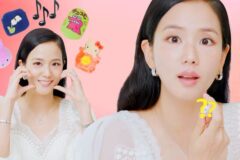 지수의 예측불허 작명소에 오신 걸 환영합니다