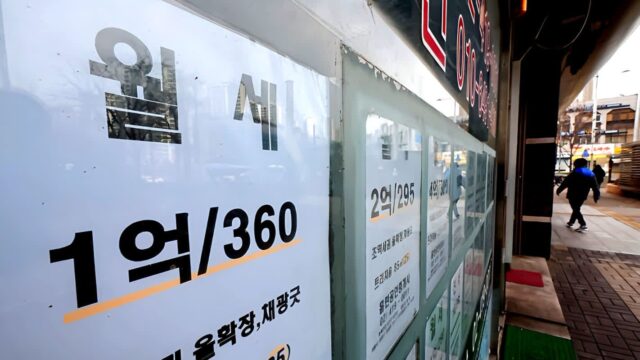 사기 피하려다 “월세 400만 원 지옥으로”… 마침내 정부가 꺼낸 ‘긴급 처방전’