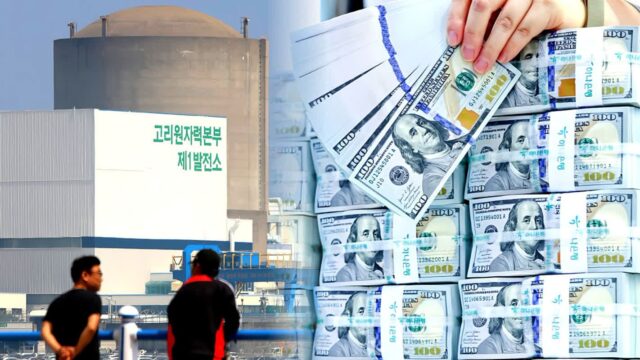 “세계에서 딱 두 나라만 가능하다더니”… 500조 시장 독식할 ‘역대급 찬스’