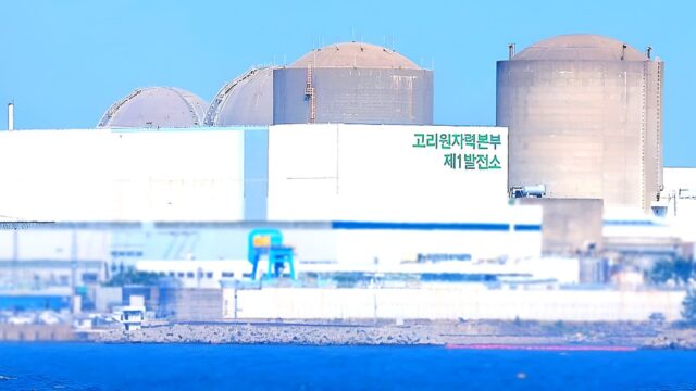 오직 미국만 성공했는데 “다음은 우리 차례?” … 국내 첫 ‘역사적 대장정’에 ‘500조’ 잭팟 ‘활짝’