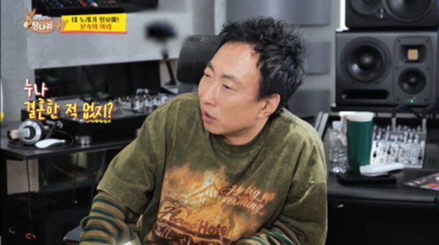식장까지 잡았는데 종교 차이로 파혼했다는 여자 연예인