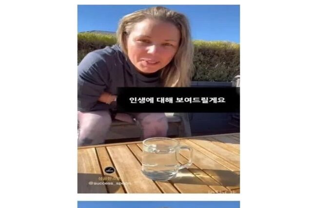 서양누나가 해주는 인생조언.jpg