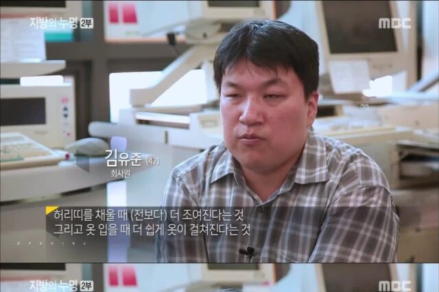 식단을 해야 살이 빠지는 이유.jpg