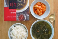 아욱된장국 끓이는법 개운한 더미식 아욱국