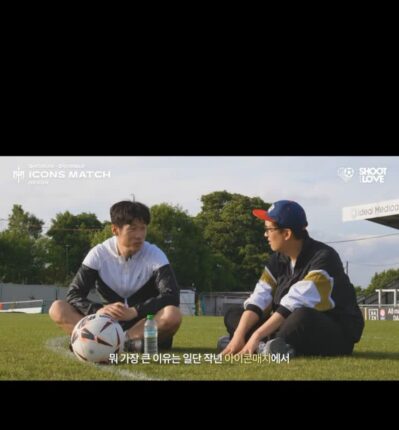 박지성이 다시 훈련 시작 한 이유 ㄷㄷㄷㄷㄷㄷ. jpg