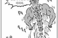 요즘 결혼식 근황..