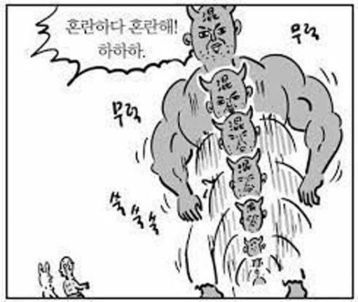 요즘 결혼식 근황..