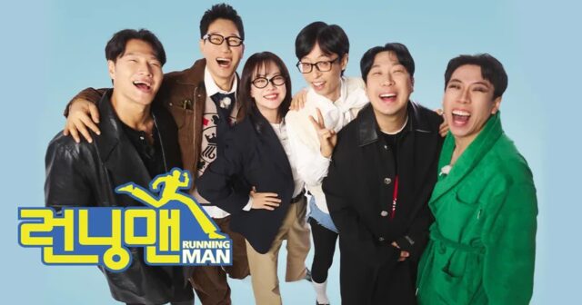 런닝맨 원작 영화 11월 대개봉ㄷㄷㄷㄷ