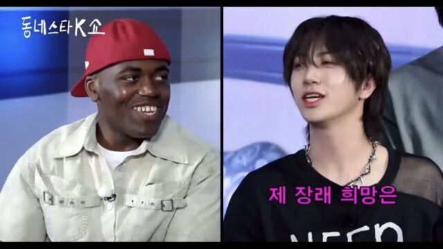 ??: 아 내 장래희망은 재벌 2세인데…
