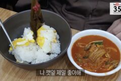 외국사람들이 깻잎향이 엄청 쎄다고 그러던데..