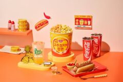 CGV, 매콤달달한 감칠맛…동원 고추참치맛 팝콘’ 출시