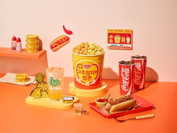 CGV, 매콤달달한 감칠맛…동원 고추참치맛 팝콘’ 출시