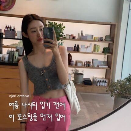 내가 보려고 모은 차정원 민소매(나시티) 코디 모음.zip