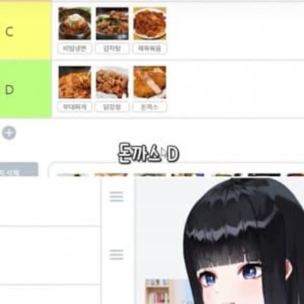 남자들은 이해 못하는 음식취향