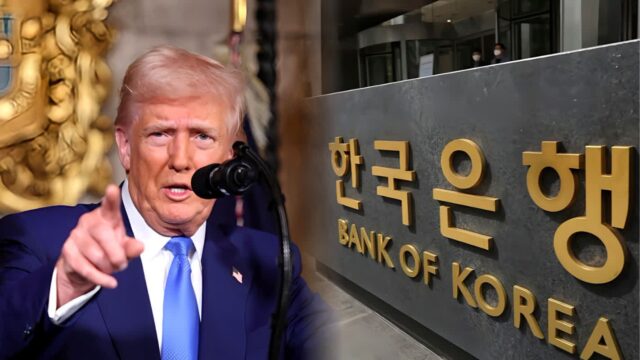 미국의 무시무시한 엄포에도 “절대 관세 못 올려”… 한국은행 ‘호언장담’, 이유 뭐길래
