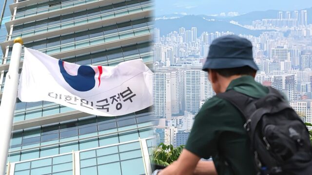 “이 사람들은 집 못 삽니다”… 정부가 콕 집어 노린 ‘진짜 타겟’