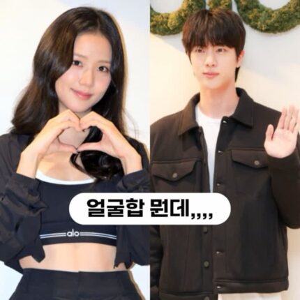 (확실히 얼굴 보네,,) 실물 파티한 알로 alo 아이돌들 패션.jpg