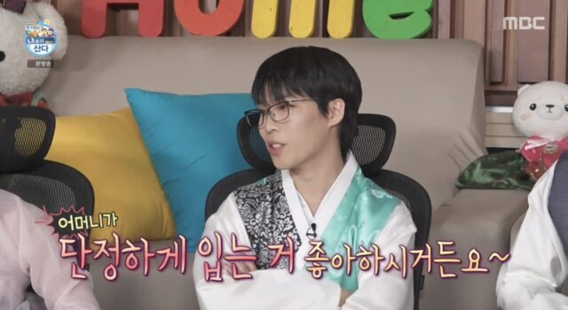 집집마다 존재하는 효도룩