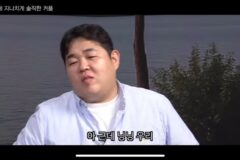 웃겨서 조회수 터진 닝닝 문상훈
