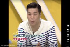 MBTI ‘ST’와 ‘NF’의 차이