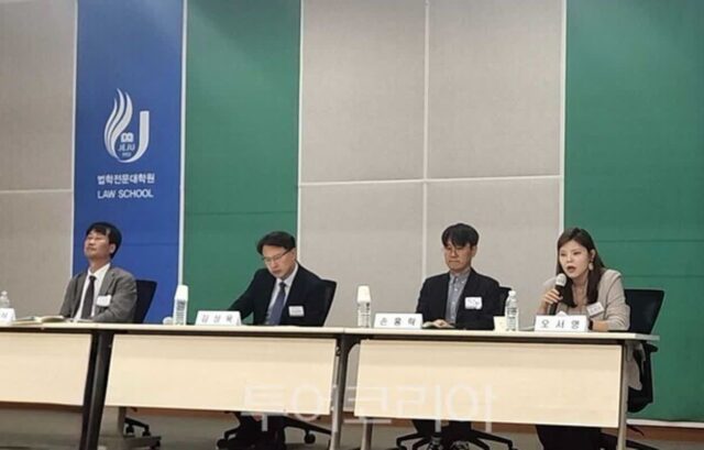 숙박플랫폼 환불불가, 소비자 불이익으로 불공정일까, 아닐까?