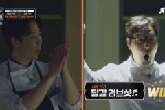냉부해2 김풍 VS 미슐랭 원스타 손종원 셰프