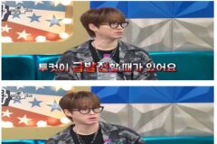 에픽하이 해체를 막을 수 있었던 비결