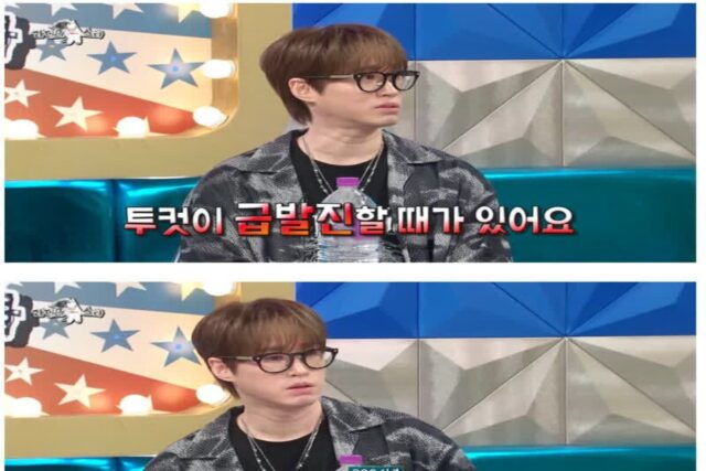 에픽하이 해체를 막을 수 있었던 비결