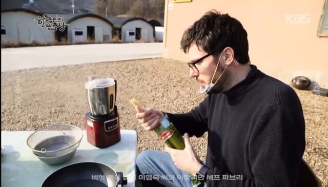 파브리가 한국에 계속 머무르는 이유