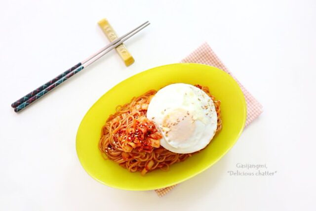 김치비빔국수 레시피 간단한 점심 한끼 매콤새콤달콤 비빔국수 만들기